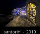 santorini -  2019