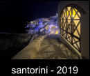 santorini - 2019