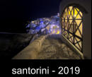 santorini - 2019